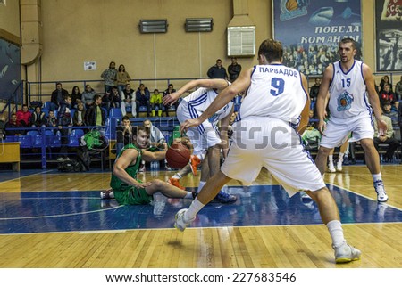 ODESSA, UKRAINE - NOVEMBER 2: Acute dramatic time for the Cup of Ukraine on basketball between BC Odesa - Galicia Lions 2 Nobre 2014 in Odessa, Ukraine