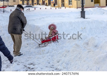 Odessa, Ukraine - December 29, 2014: Natural disasters, snow storm with heavy snow paralyzed the city. Kolaps. Snow covered the cyclone Europe, December 29, 2014 in Odessa, Ukraine.