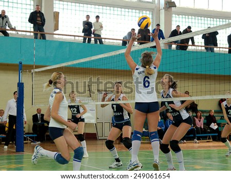Odessa, Ukraine October 23, 2011: fragment of play during the International volleyball tournament among women. Play Ginestra (Ukraine) and Evpatoria (Russia)