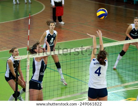 Odessa, Ukraine October 23, 2011: fragment of play during the International volleyball tournament among women. Play Ginestra (Ukraine) and Evpatoria (Russia)