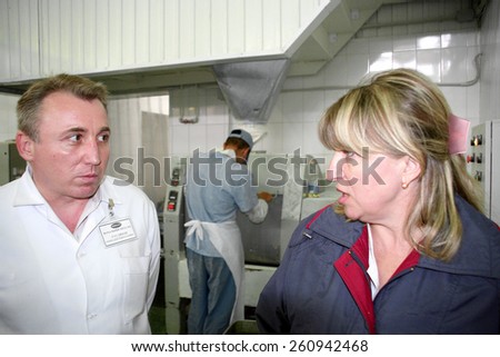 Odessa, Ukraine - July 7, 2007: The factory for the production of food from natural Ingredients. Food Convenience food. Production of dumplings, pancakes. Baking food products