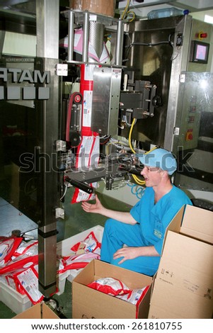Odessa, Ukraine - July 7, 2007: The factory for the production of food from natural Ingredients. Food Convenience food. Production of dumplings, pancakes. Line of packaging and shipping