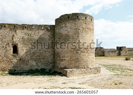 Ruins of ancient stone fortress of the Middle Ages in the Ukrainian city of Odesa Odessa region.