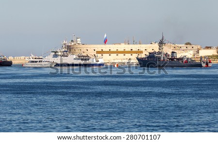 Sevastopol, Russia - May 9, 2015: Marine Parade warships Russian Black Sea Fleet. Day of the Victory of the Great Patriotic War. 70 years of the Great Victory over fascism. Russian navy