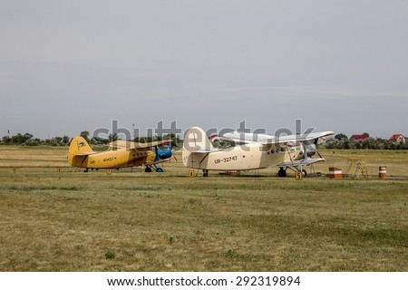 ODESSA, UKRAINE - June 4, 2013: famous Old single-Soviet aircraft during Second World War, stands on airfield. Carry out repairs. Aircraft  