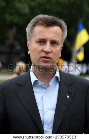 Odessa, Ukraine - June 2, 2011: The Chairman of the Security Service of Ukraine Valentyn Nalyvaychenko holds official meeting with security agencies in Odessa