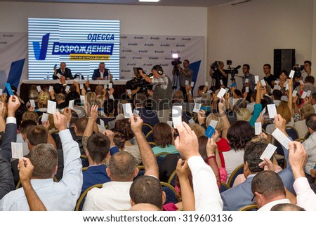 Odessa, Ukraine - September 21, 2015: Start of elections in Ukraine. The party conference of the \