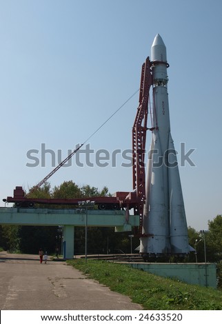Monument of the First Russian space ship \