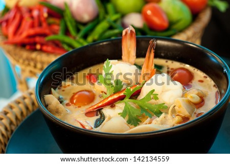Tom Yum Goong - Thai Hot And Spicy Soup With Shrimp - Thai Cuisine