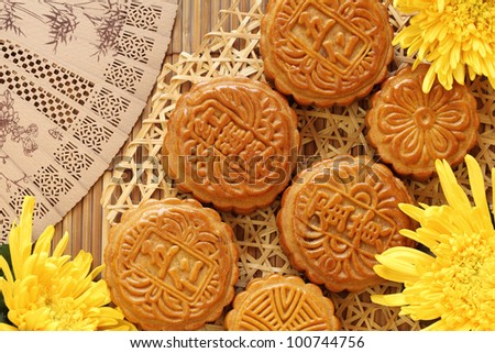 Mooncake,food for Chinese mid autumn festival.