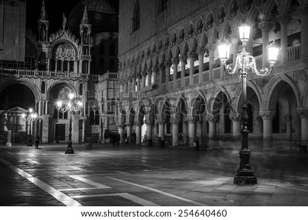 Venice (Italy) - 10 February 2015. In the City of Venice is the traditional Carnival historian, appreciated and known worldwide. A unique opportunity to visit the city declared unesco World Heritage