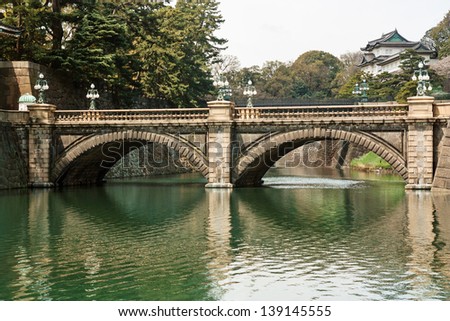 Nijubashi Bridge, The stone bridge is called Meganebashi (Eyeglass Bridge) for its looks.