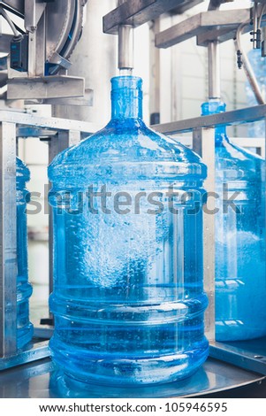 drink water production line