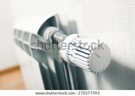temperature knob of heating radiator