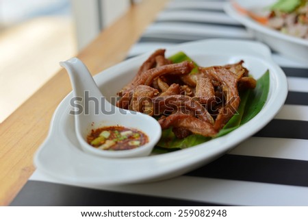 Deep fried pork with salt (Thai Foods)