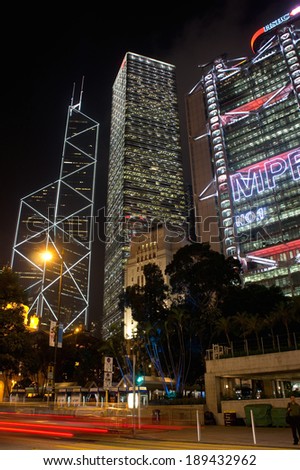 Hong Kong, China - Oct 14, 2010: HSBC headquarters building at night on Oct 14, 2010. This building is located in 1 Queen's Road Central, Central District, Hong Kong.