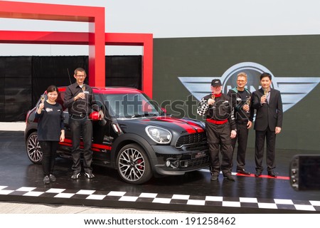 Hong Kong, China March 15, 2013 : Mii JCW COUNTRYMAN 2013 in Media Event on March 15 2013 in Hong Kong.