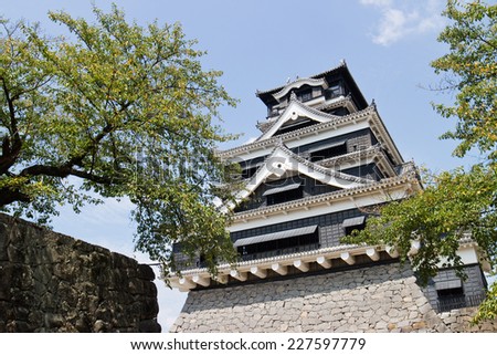 Kumamoto Castle is a hilltop Japanese castle, Kumamoto in Kumamoto Prefecture. It was a large and extremely well fortified castle. The castle keep is a concrete reconstruction built in 1960.