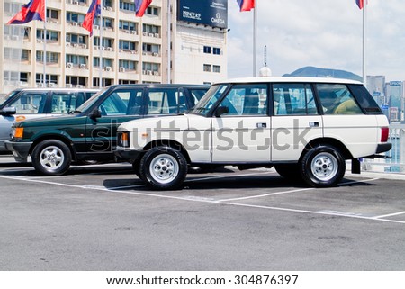 Hong Kong, China July 28 2015 : Range Rover 1st Generation Test Drive Day on July 28 2015 in Hong Kong.