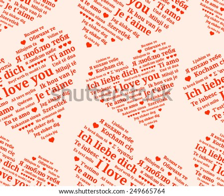 Seamless pattern of hearts consisting phrases 