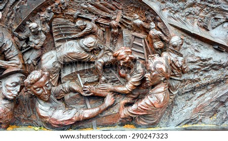 21st June 2015, London, UK: Fragment of well crafted war memorial for the battle of Britain, in the memory of soldiers who fought for protecting Britain in Second World War