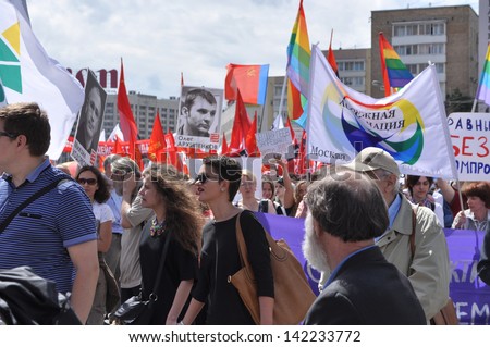 MOSCOW - JUNE 12: Participants take part during the March of protest against political repressions in support of political prisoners  on June 12, 2013 in Moscow.