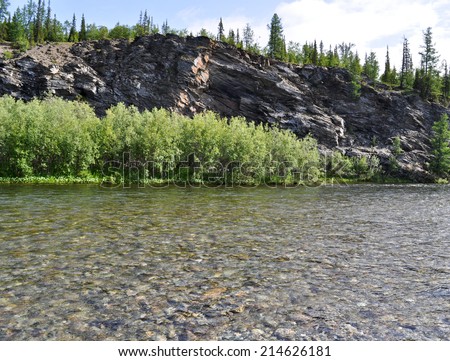 North river landscape. The polar Urals, the river Lemva, Republic of Komi, Russia.