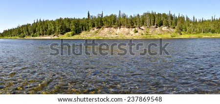 Panorama, wild Ural river. Polar Ural, Komi Republic, Russia.