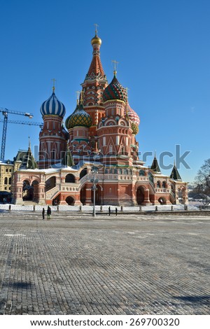 Moscow, Cathedral of Saint Basil. The symbol of Moscow - Kupala St. Basil\'s Cathedral on red square near the Kremlin.