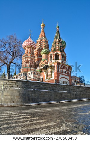 Moscow, Cathedral of Saint Basil. The symbol of Moscow - Kupala St. Basil's Cathedral on red square near the Kremlin.