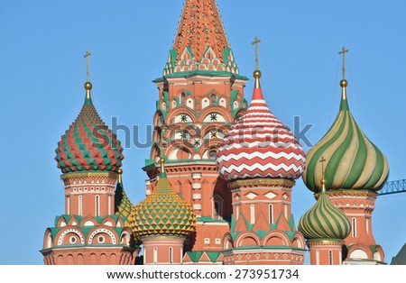 Moscow, Cathedral of Saint Basil. The symbol of Moscow - Kupala St. Basil's Cathedral on red square near the Kremlin.
