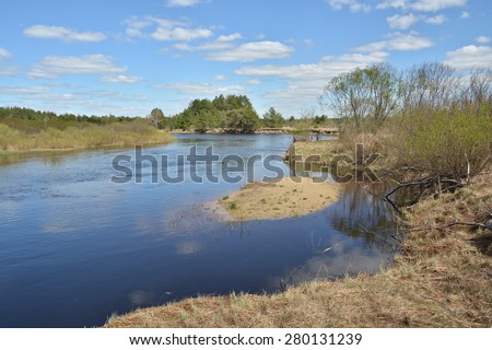 Spring landscape, river in the national Park \