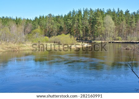 River spring landscape. Russian spring. The river is in a national Park near Ryazan.