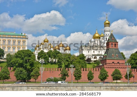 The Churches Of The Moscow Kremlin. View of the Moscow Kremlin from the Moscow river in the early summer.