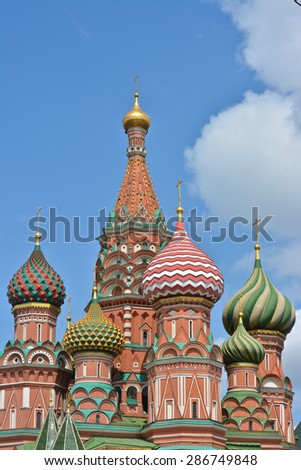 St. Basil's Cathedral. Domes of St. Basil's Cathedral against the sky on the red square in Moscow.