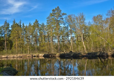 May day on the river. Spring river landscape in the national Park of Central Russia.