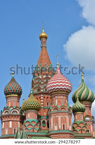 St. Basil\'s Cathedral. Domes of St. Basil\'s Cathedral against the sky on the red square in Moscow.