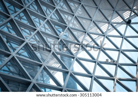 Modern skyscraper business office, corporate modern building fasade abstract.
