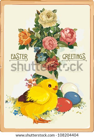 Vintage Easter greeting card with Small beautiful chicken and Easter eggs Detailed vector illustration Abstract Elegance background. Vintage Easter greeting card with Small beautiful chicken and Easter eggs Detailed vector illustration Abstract Elegance background.