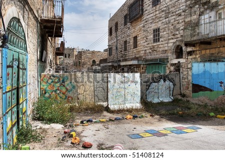 Multicolored border line. Hebron, Jewry, Israel.