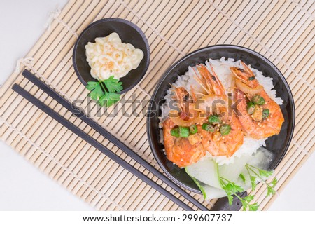 Thai food - deep fried prawns in Tamarind sauce with steam rice