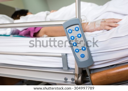 Remote control of patient bed in the hospital