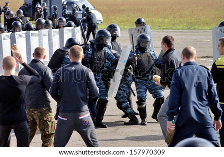 Kiev, UKRAINE - SEPTEMBER 23: Ukrainian police prevented a riot at the airport, Kiev of the 23 September 2013, Ukraine