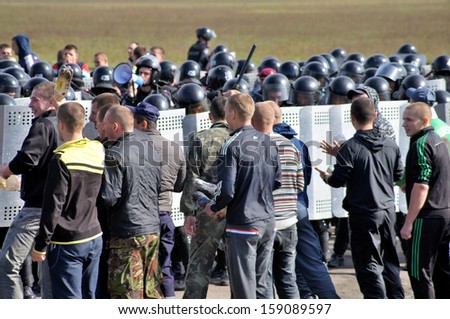 Kiev, UKRAINE - SEPTEMBER 23: Ukrainian police prevented a riot at the airport, Kiev of the 23 September 2013, Ukraine