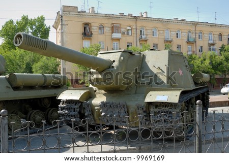 Reservation - tank technics. Heavy self-propelled installation of times of the second world war.
