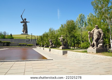 World War Ii Memorial. stock photo : World War II