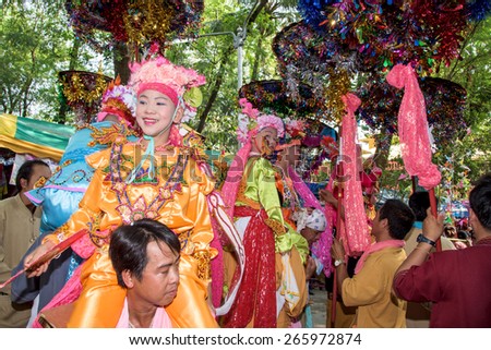CHIANG MAI, THAILAND - MARCH 29 : Poy Sang Long festival, A Ceremony of boys to become novice monk, parade around township to Ku Tao temple on March 29, 2015 in Chiang mai, Thailand.