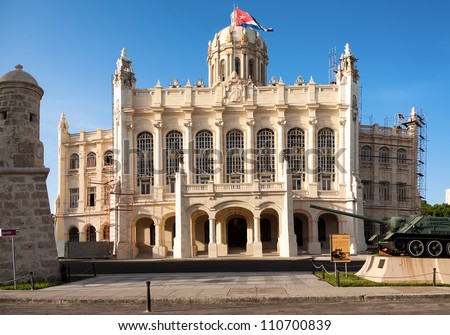 The former Presidential Palace  in Old Havana, currently the Museum of the Revolution