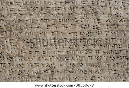 Sumerians+civilization+history