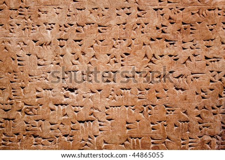 Sumerians+writing